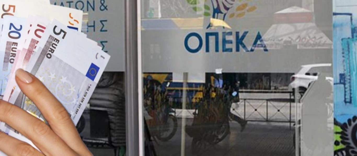 Λάρισα: 11 άτομα έπαιρναν επιδότηση ενοικίου για το ίδιο ακίνητο!